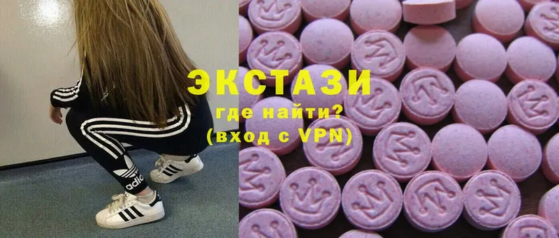 Ecstasy DUBAI  Донской 