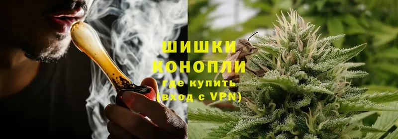 наркошоп  Донской  Каннабис LSD WEED 